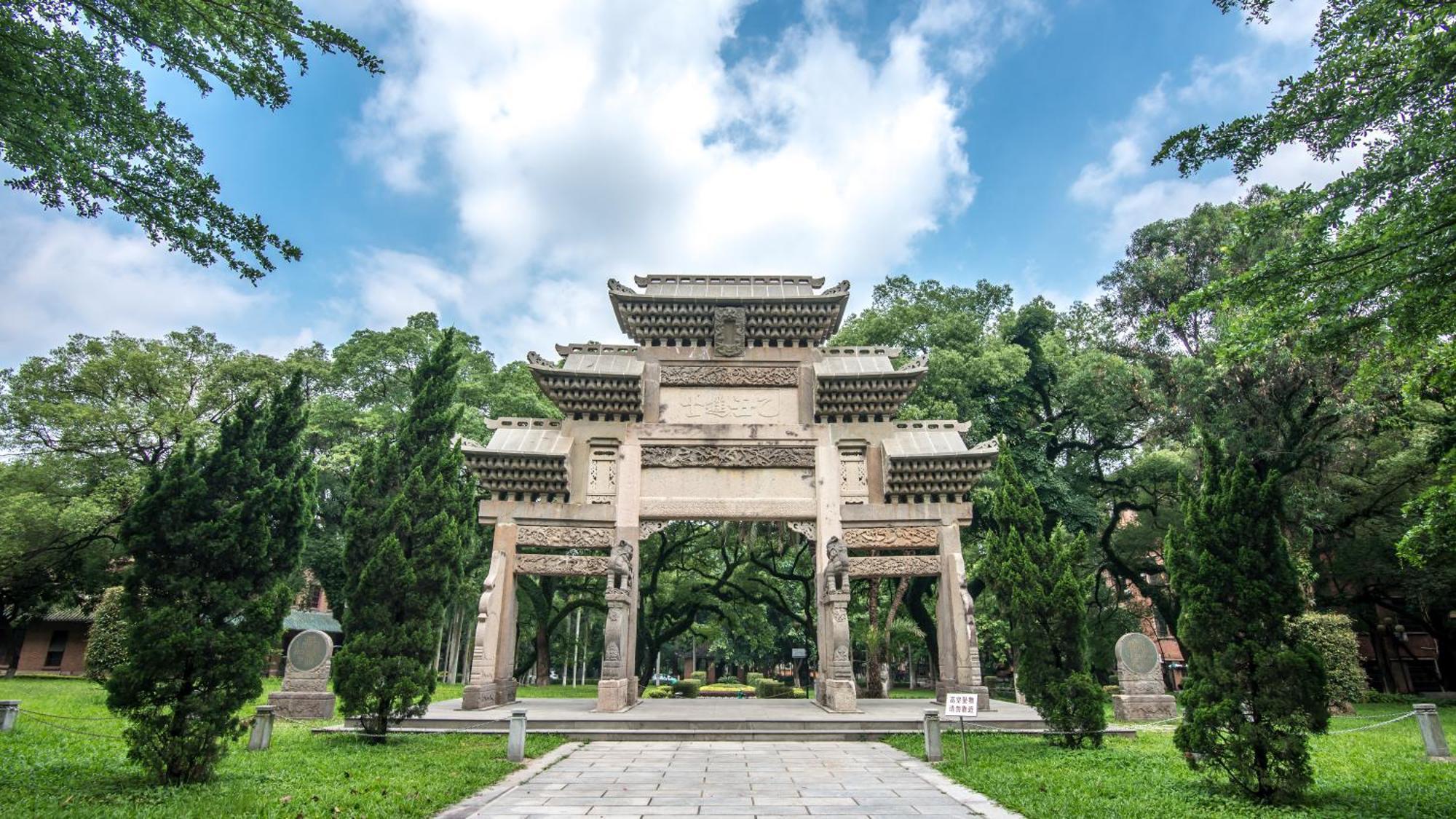 Guangzhou XI Yun - Lai Xizhou Hotel-Free Shuttle Bus During Canton Fair Bagian luar foto